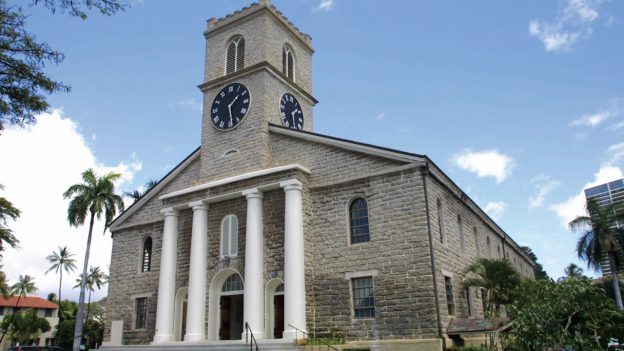 カワイアハオ教会｜海外リゾートウエディング