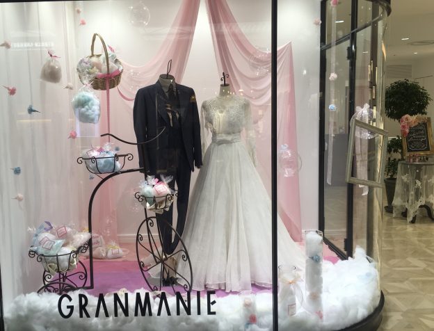 BELENIS | ベレニス | オーロラディスプレイ