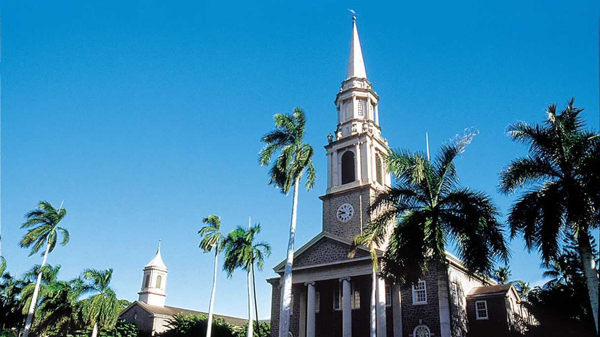 ハワイで結婚式ならセントラルユニオン教会大聖堂