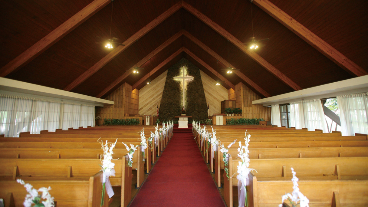ハワイで結婚式ならモアナルア・コミュニティ教会