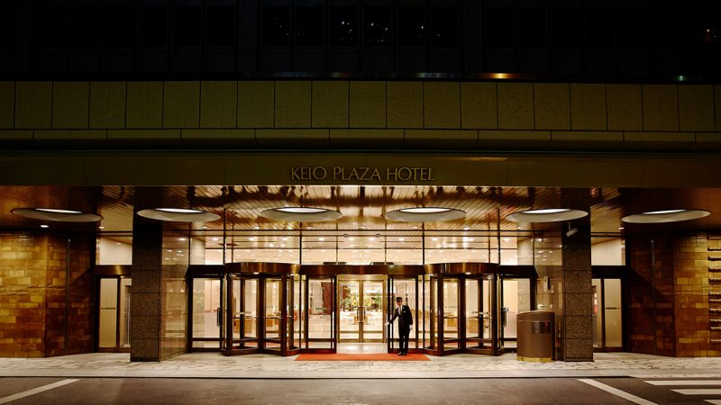 京王プラザホテル東京の結婚式情報｜東京都新宿区でホテルウエディング