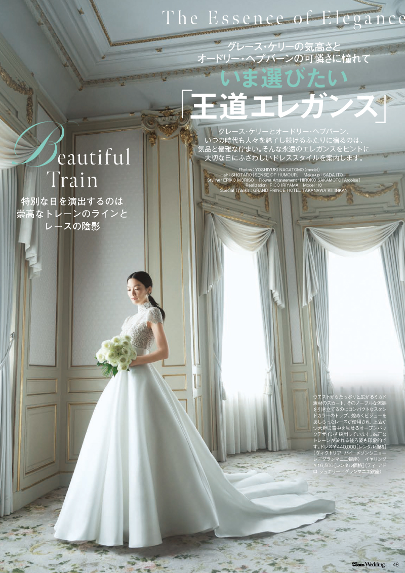 25ans Wedding 2026 Summer&Autumn | グランマニエ東京銀座・札幌
