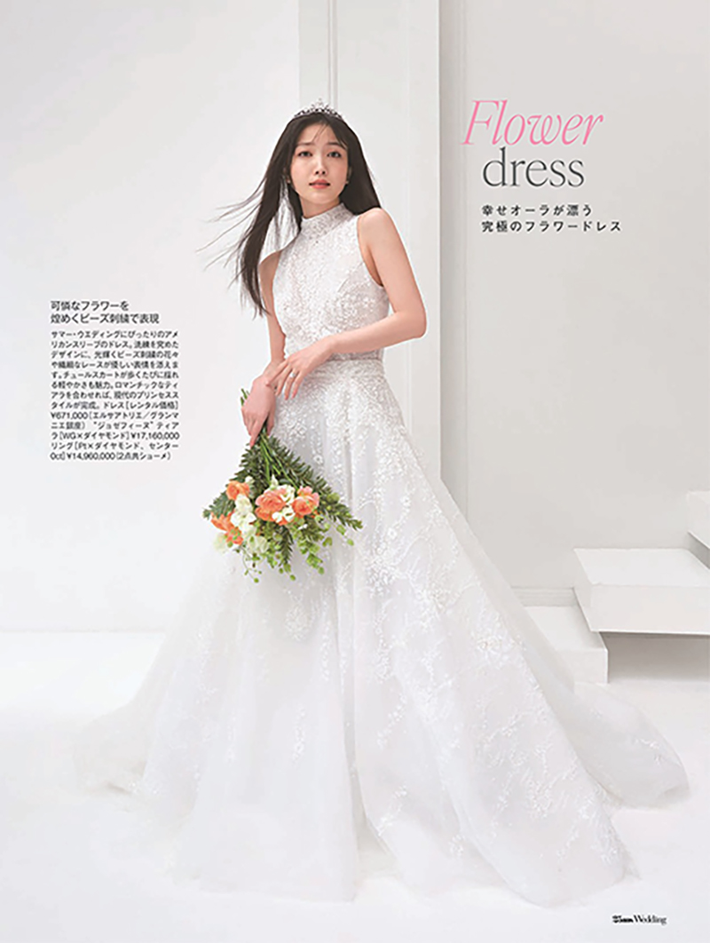 25ans Wedding 2026 Summer&Autumn | グランマニエ東京銀座・札幌