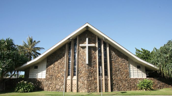 【ハワイ教会レポート】ホーリーナビティ教会