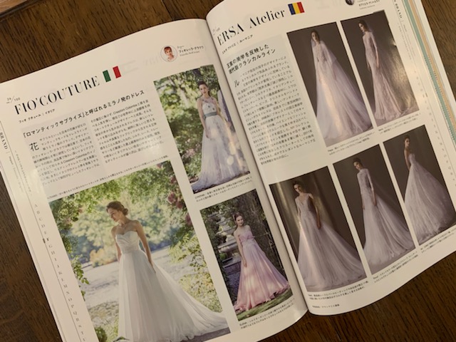 【WeddingBook 2019年No.65】全国花嫁たちの最旬ドレス～グランマニエの花嫁様が掲載！