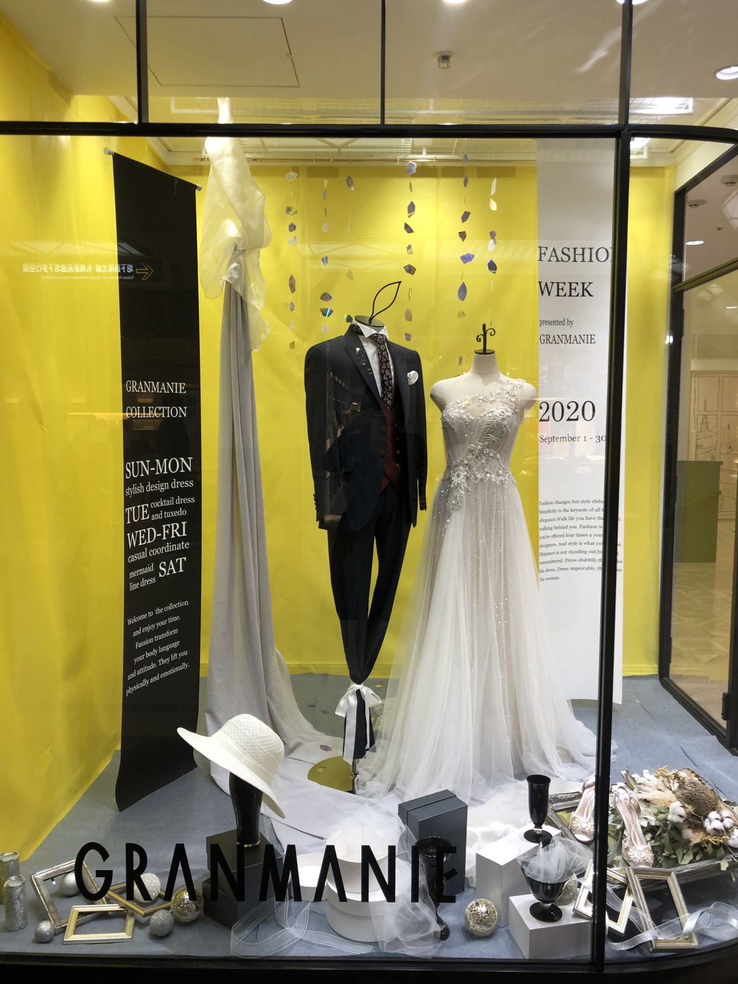 RENEE | NETTA BEN SHABU | granmanie | wedding dress | display