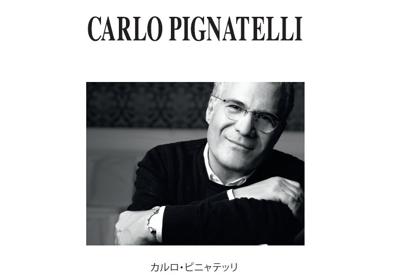 CARLO PIGNATELLI | tuxedo | granmanie