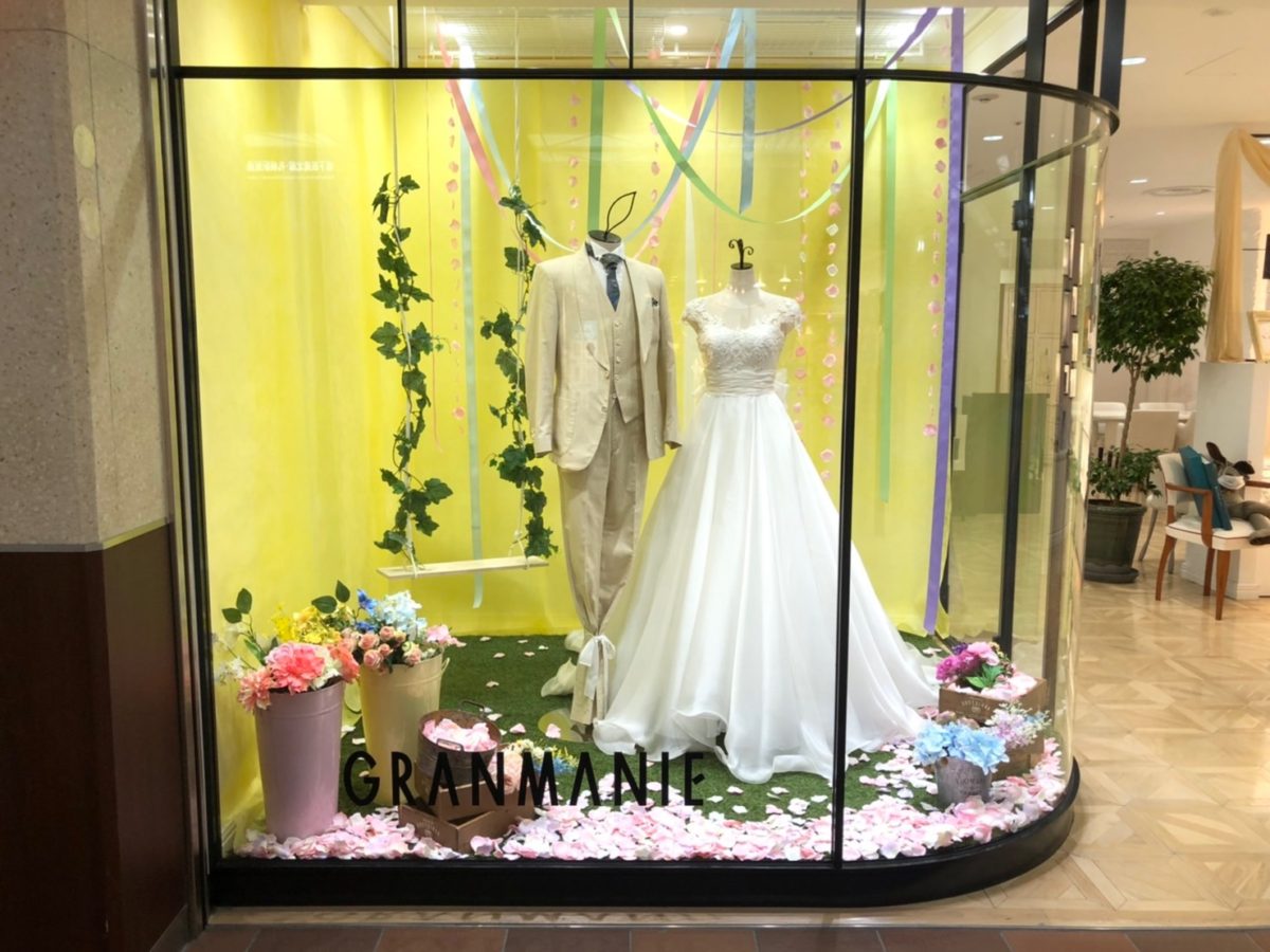 【Display of AuroraTown】MARGHERITA  ～オーガンジーが美しいプリンセスラインのドレスを展示